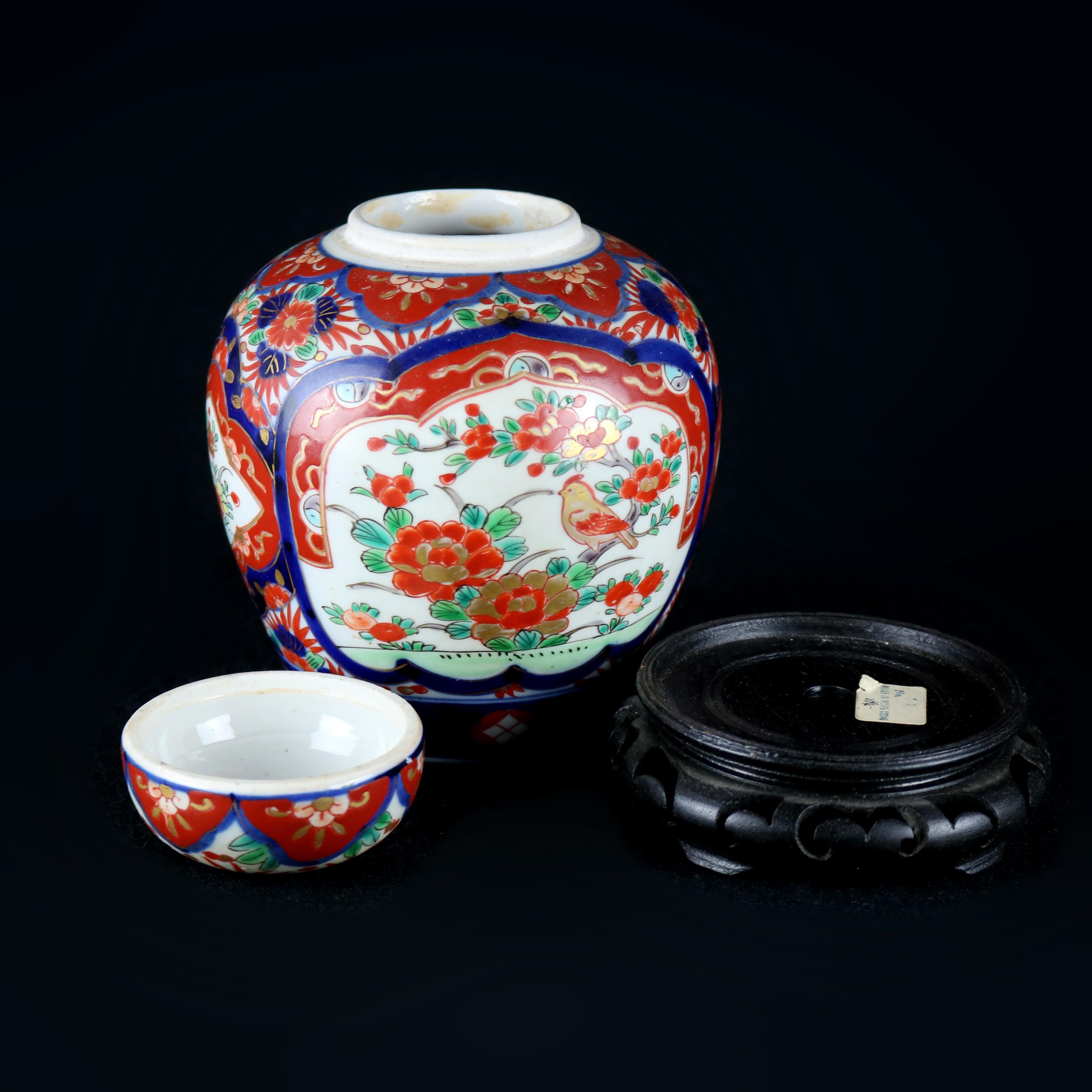 Fired Vintage Japanese Imari Enameled Porcelain Covered Ginger Jar, 20th Century
