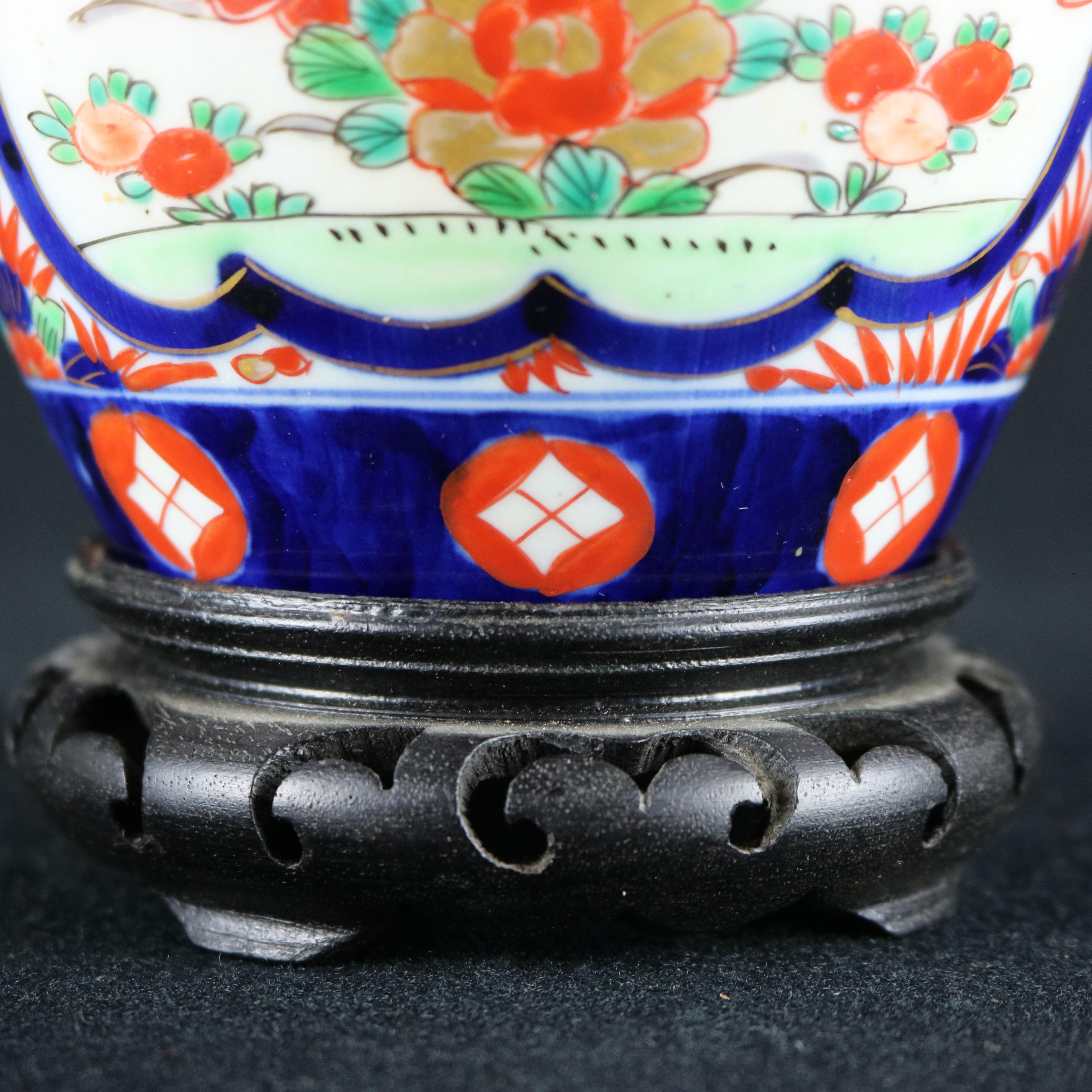 Vintage Japanese Imari Enameled Porcelain Covered Ginger Jar, 20th Century 1
