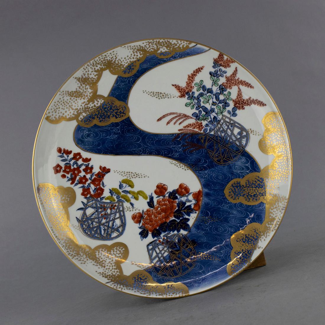 Vintage Japanese Imari Hand Painted & Gilt Porcelain Charger, 20th Century 2