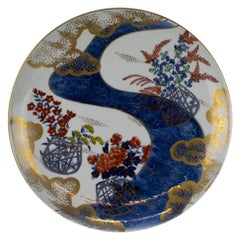 Vintage Japanese Imari Hand Painted & Gilt Porcelain Charger, 20th Century