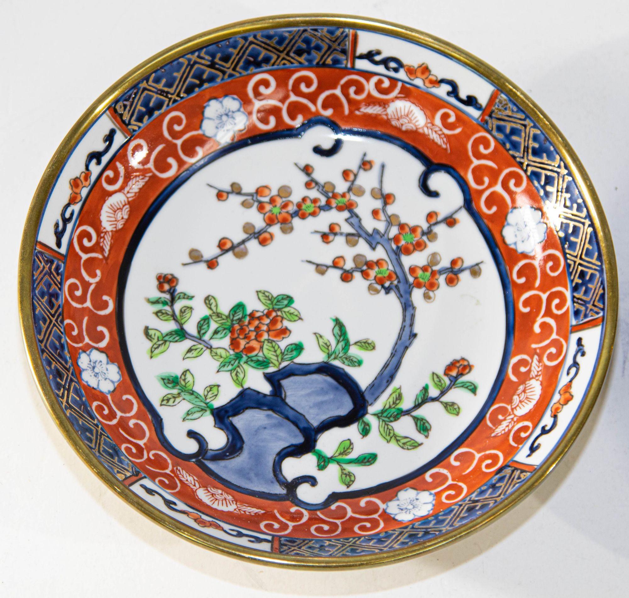 Vintage Japanese Imari Porcelain 7.5