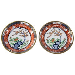 Vintage Japanese Imari Porcelain Bowl Hand-Painted for Geary's Beverly Hill
