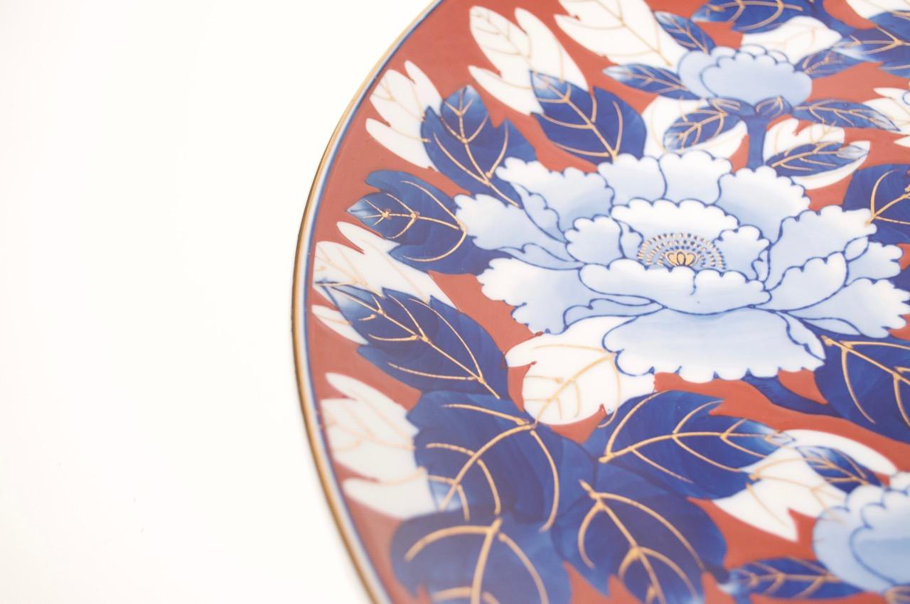 Vintage Japanese Imari Porcelain Floral Charger 1