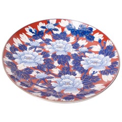 Vieux chargeur floral en porcelaine Imari japonais