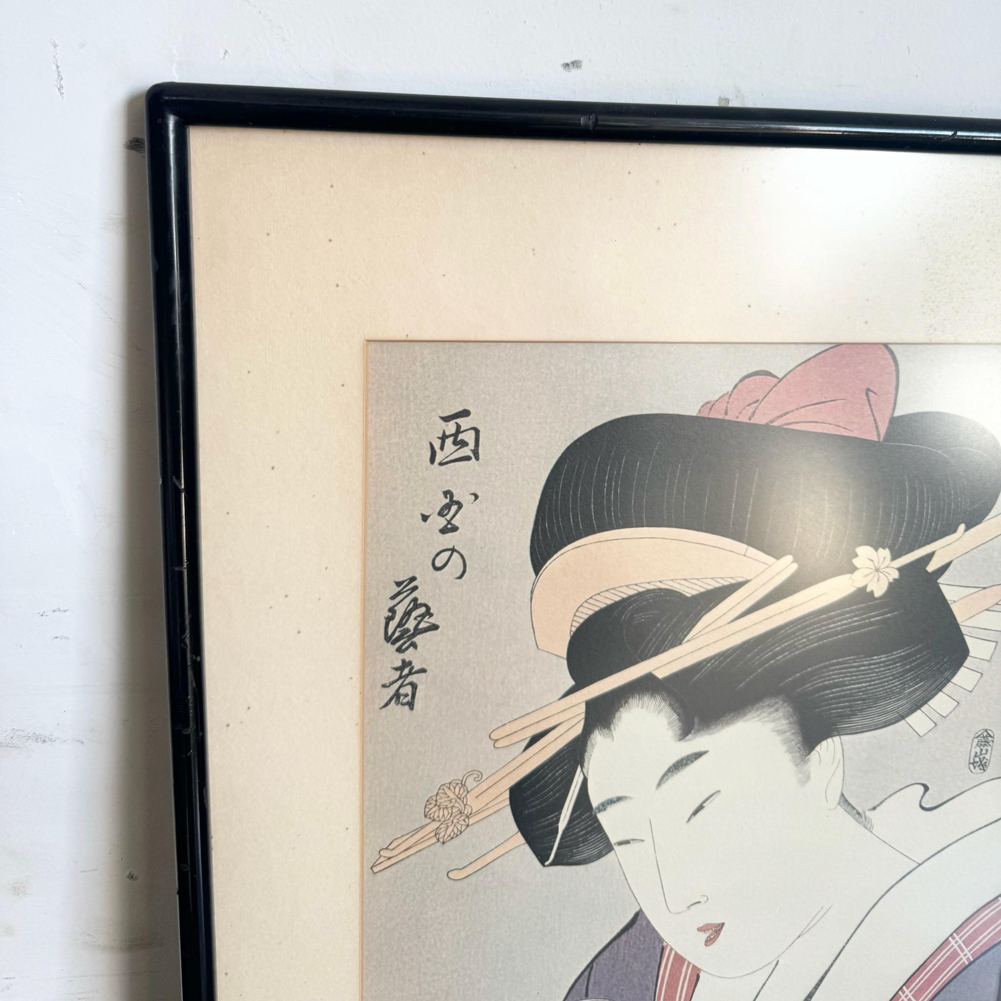 Vintage Japanese Kitagawa Utamaro Japanese Print In Good Condition For Sale In Delray Beach, FL