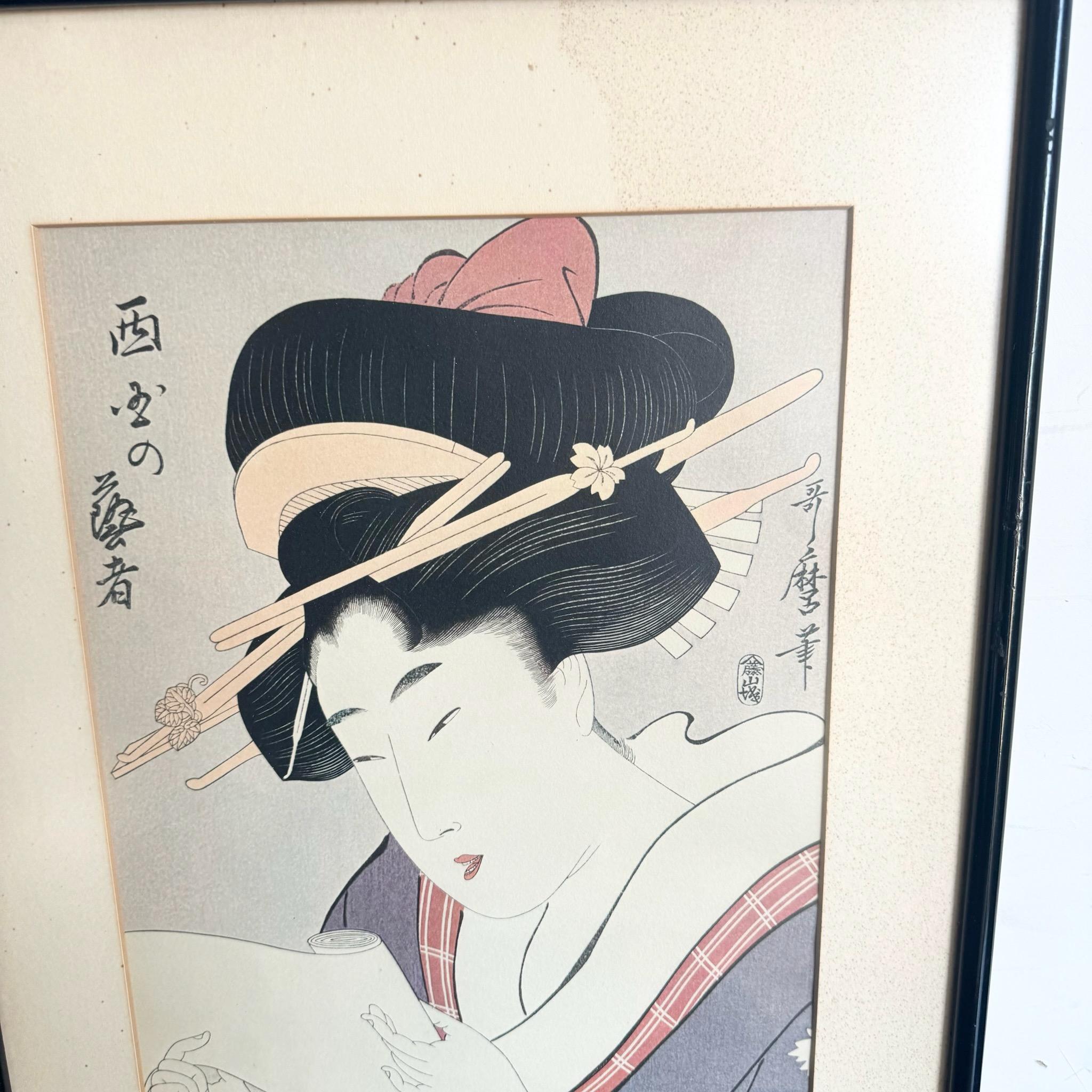 Vintage Japanese Kitagawa Utamaro Japanese Print For Sale 2