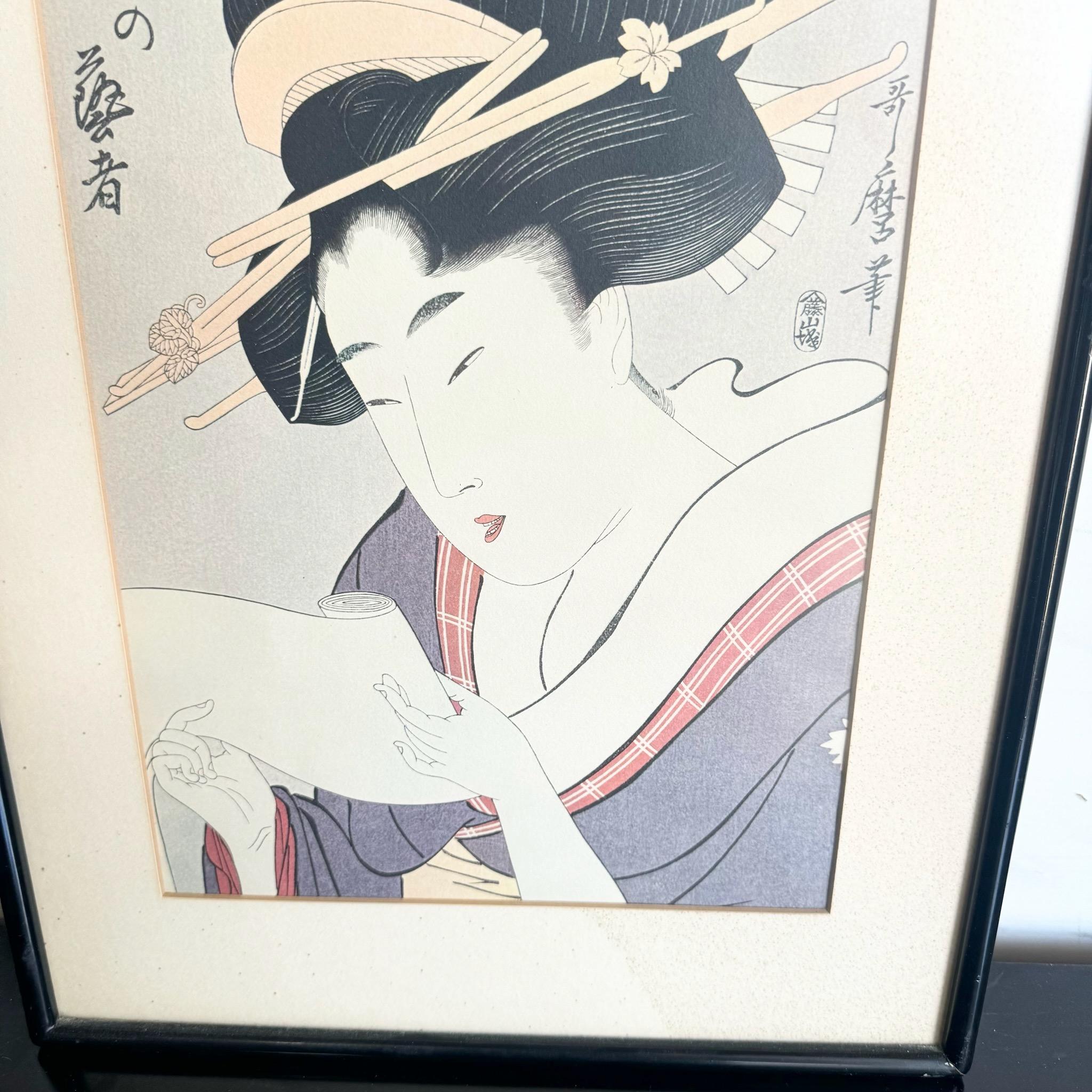 Vintage Japanese Kitagawa Utamaro Japanese Print For Sale 3