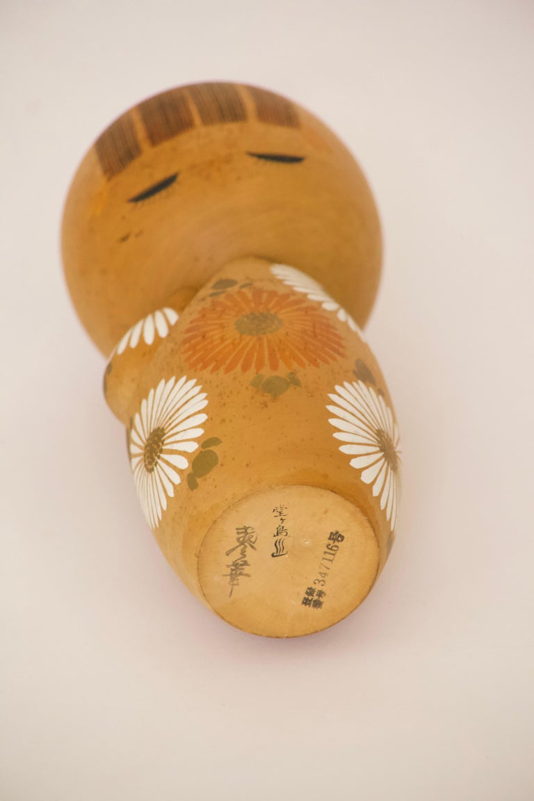 Vintage Japanese Kokeshi Dolls For Sale at 1stDibs