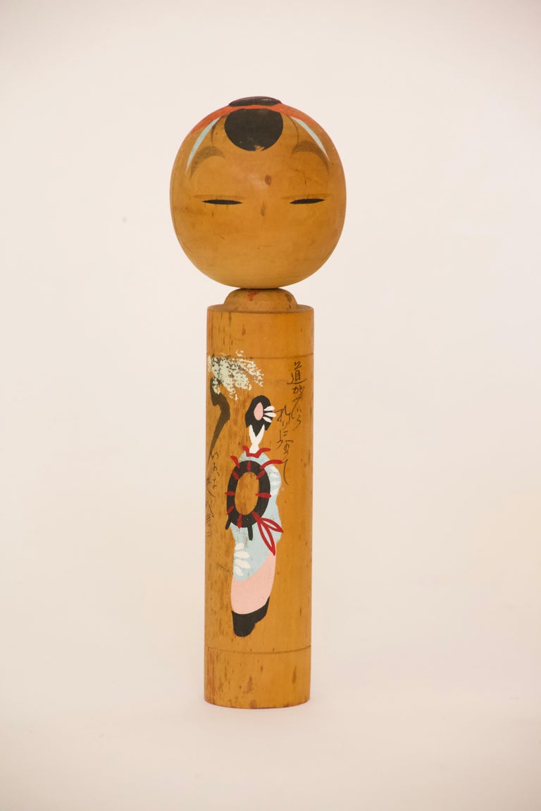 Vintage Japanese Kokeshi Dolls For Sale at 1stDibs