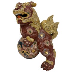 Vintage Japanese Kutani Colorful Ornate Foo Dog Statue