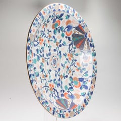 Vintage Japanese Kutani Landscape Dish Platter Autumn Scene Marked, 20th Century