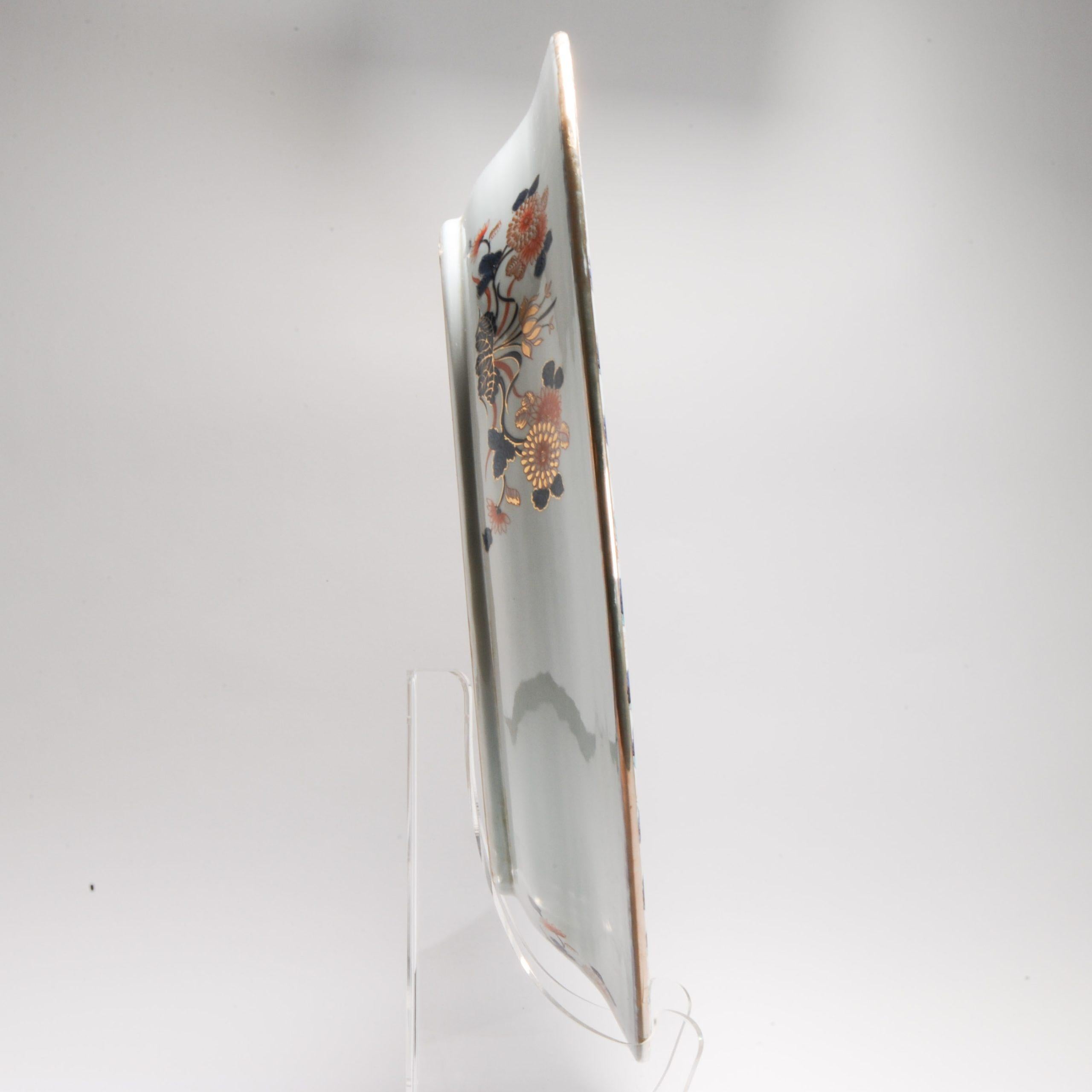 Japonais Plat à paysage japonais Kutani d'automne marqué, 20ème siècle en vente
