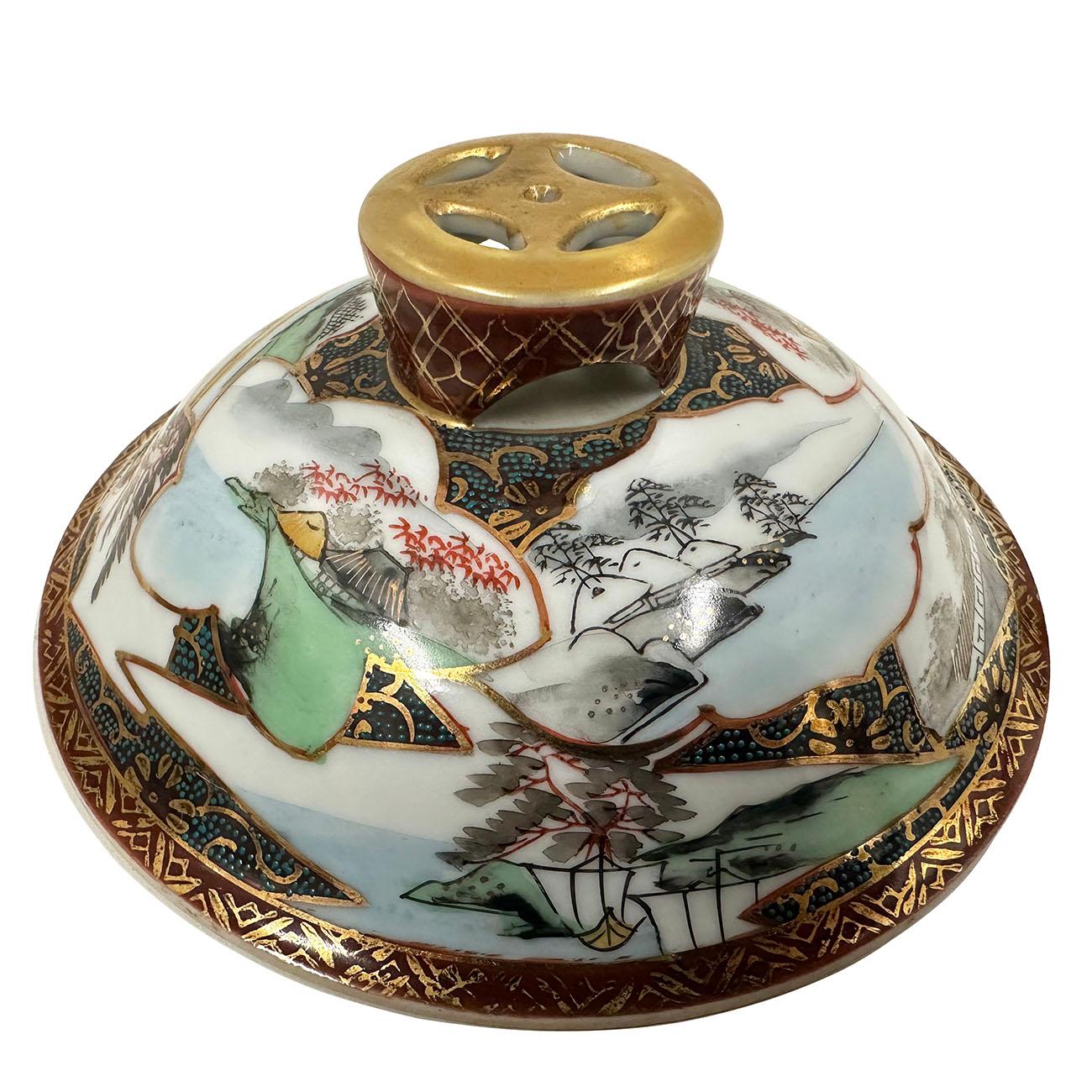 Vintage Japanese Kutani Lidded Porcelain Bowl For Sale 4