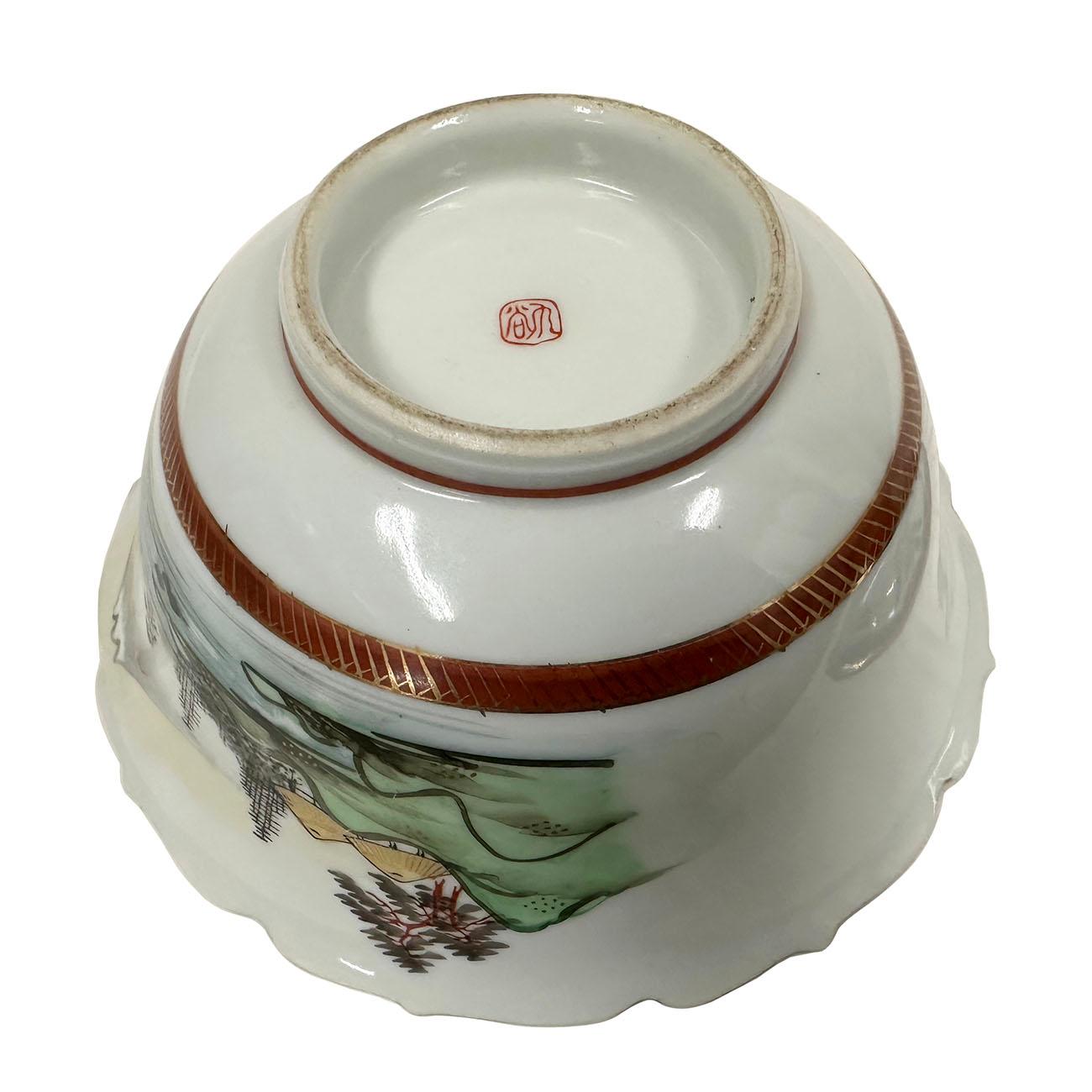 Vintage Japanese Kutani Lidded Porcelain Bowl For Sale 5