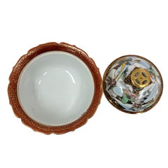 Vintage Japanese Kutani Lidded Porcelain Bowl