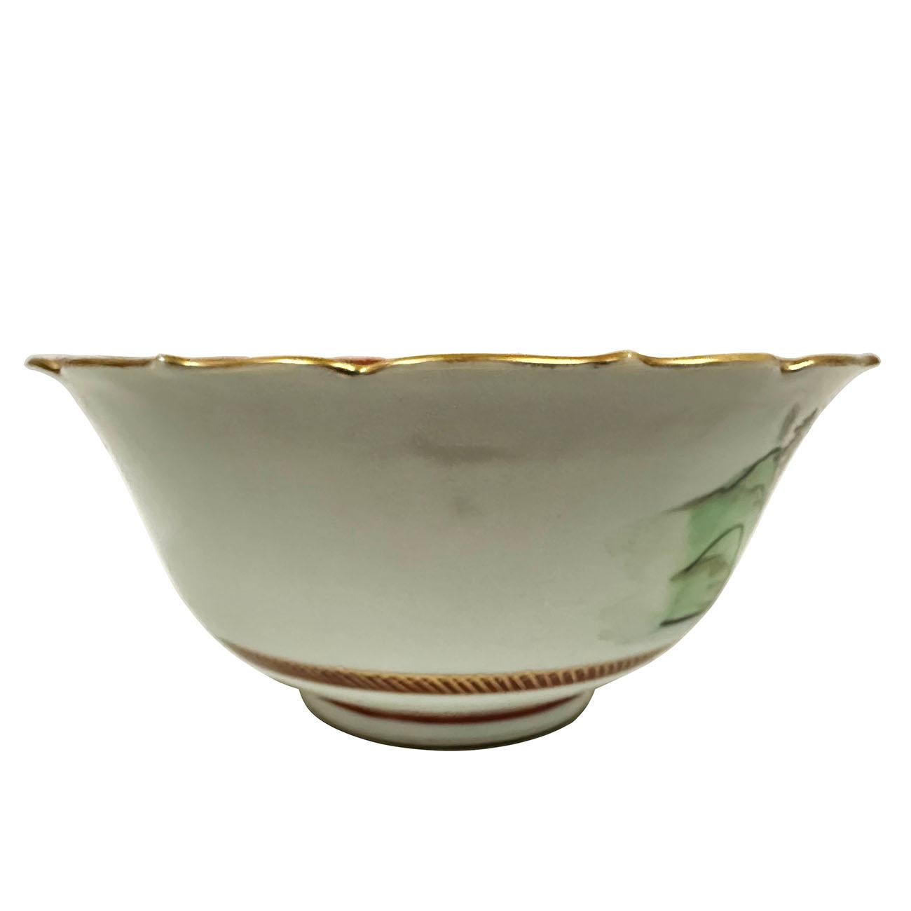 20th Century Vintage Japanese Kutani Lidded Porcelain Bowl For Sale