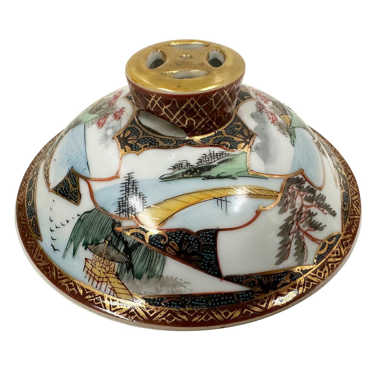 Vintage Japanese Kutani Lidded Porcelain Bowl For Sale 3