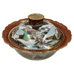 Retro Japanese Kutani Lidded Porcelain Bowl