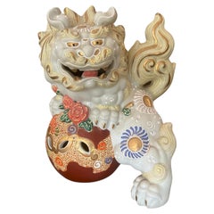 Vintage Japanese Kutani Porcelain Foo Dog Temple Lion