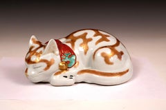 Vintage Japanese Kutani Porcelain Sleeping Cat Figure Circa 1930 Large 10"