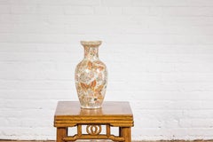 Vintage Japanese Kutani Style Vase with Flowers and Butterflies, Orange and Gold