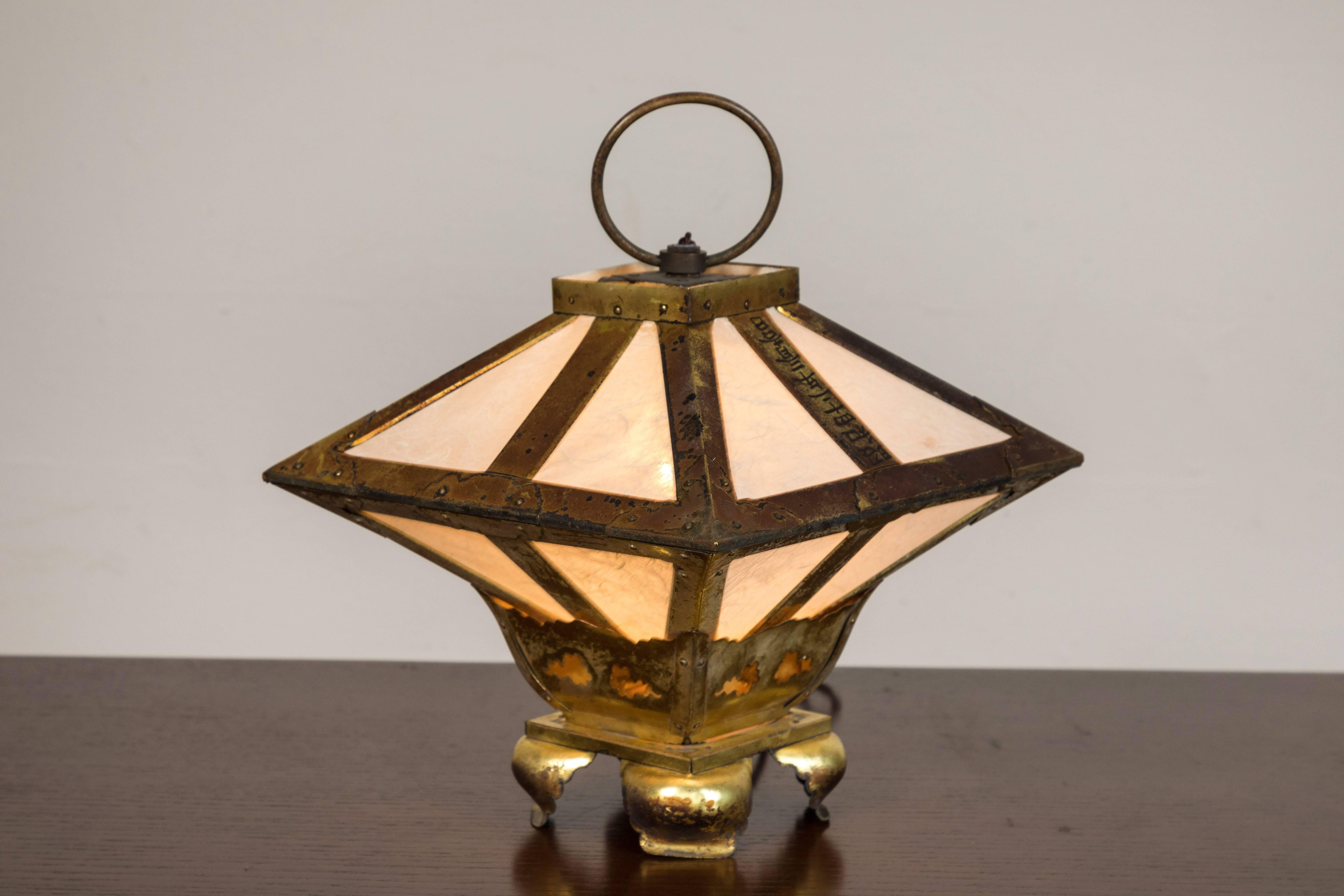 Burnished Vintage Japanese Lantern For Sale