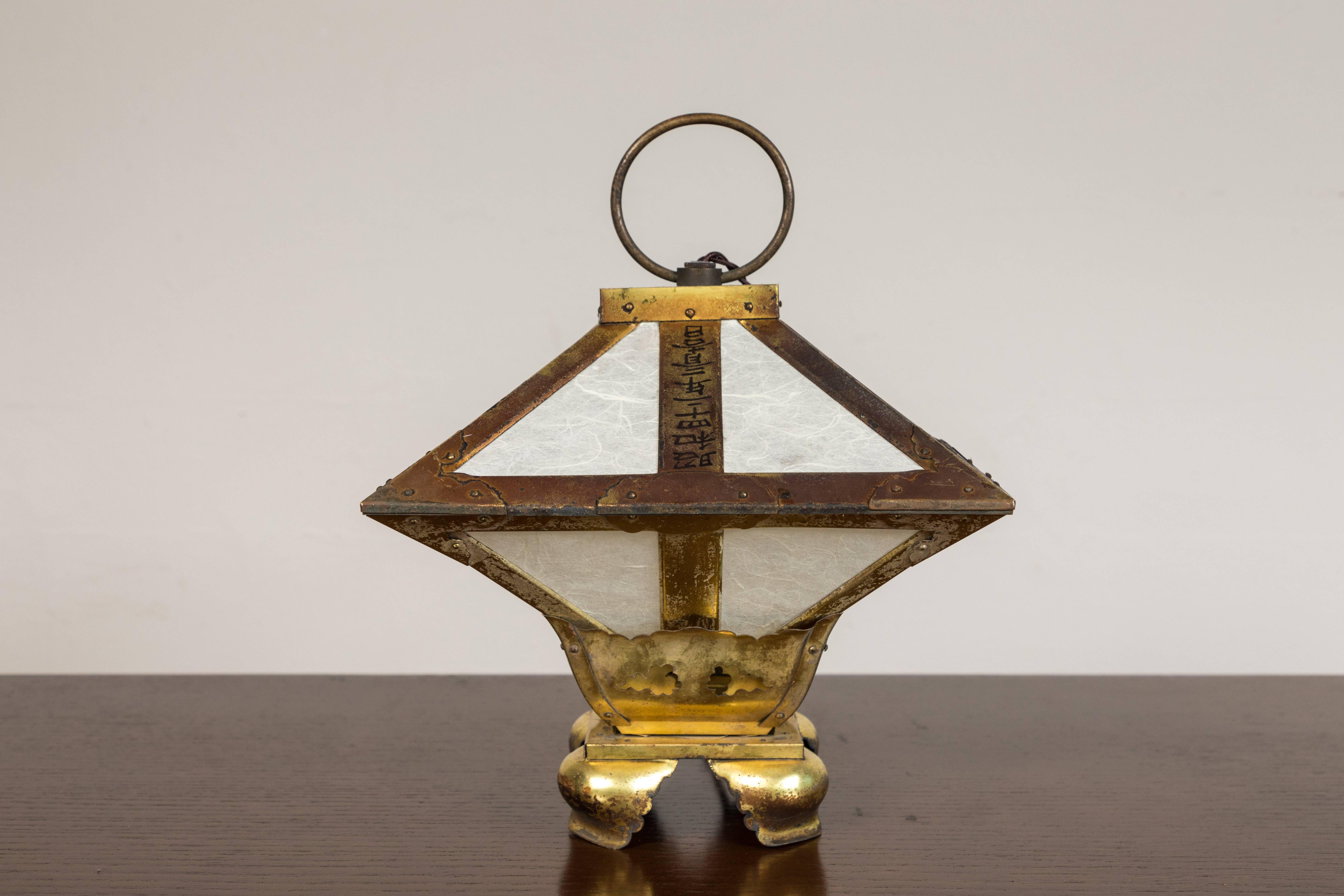 Brass Vintage Japanese Lantern For Sale