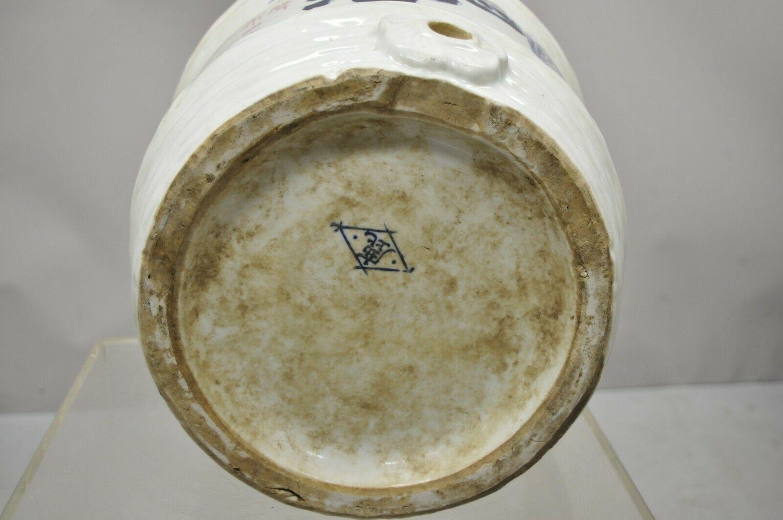 Vintage Japanese Large Stoneware Sake Barrel Sake Jug Cask 'B' 4