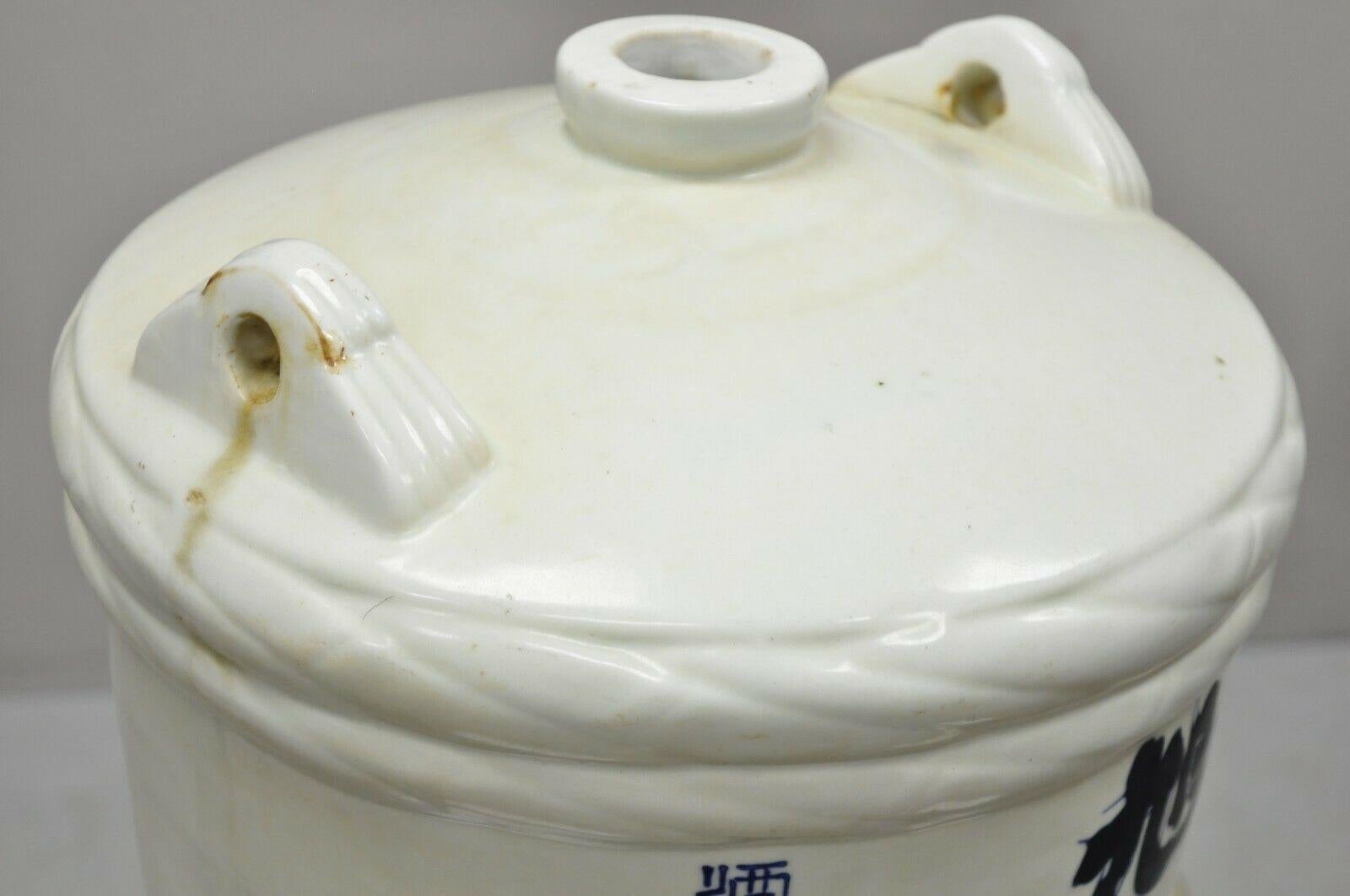 Vintage Japanese Large Stoneware Sake Barrel Sake Jug Cask 'B' 2