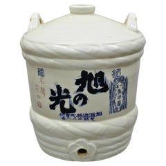 Vintage Japanese Large Stoneware Sake Barrel Sake Jug Cask 'B'
