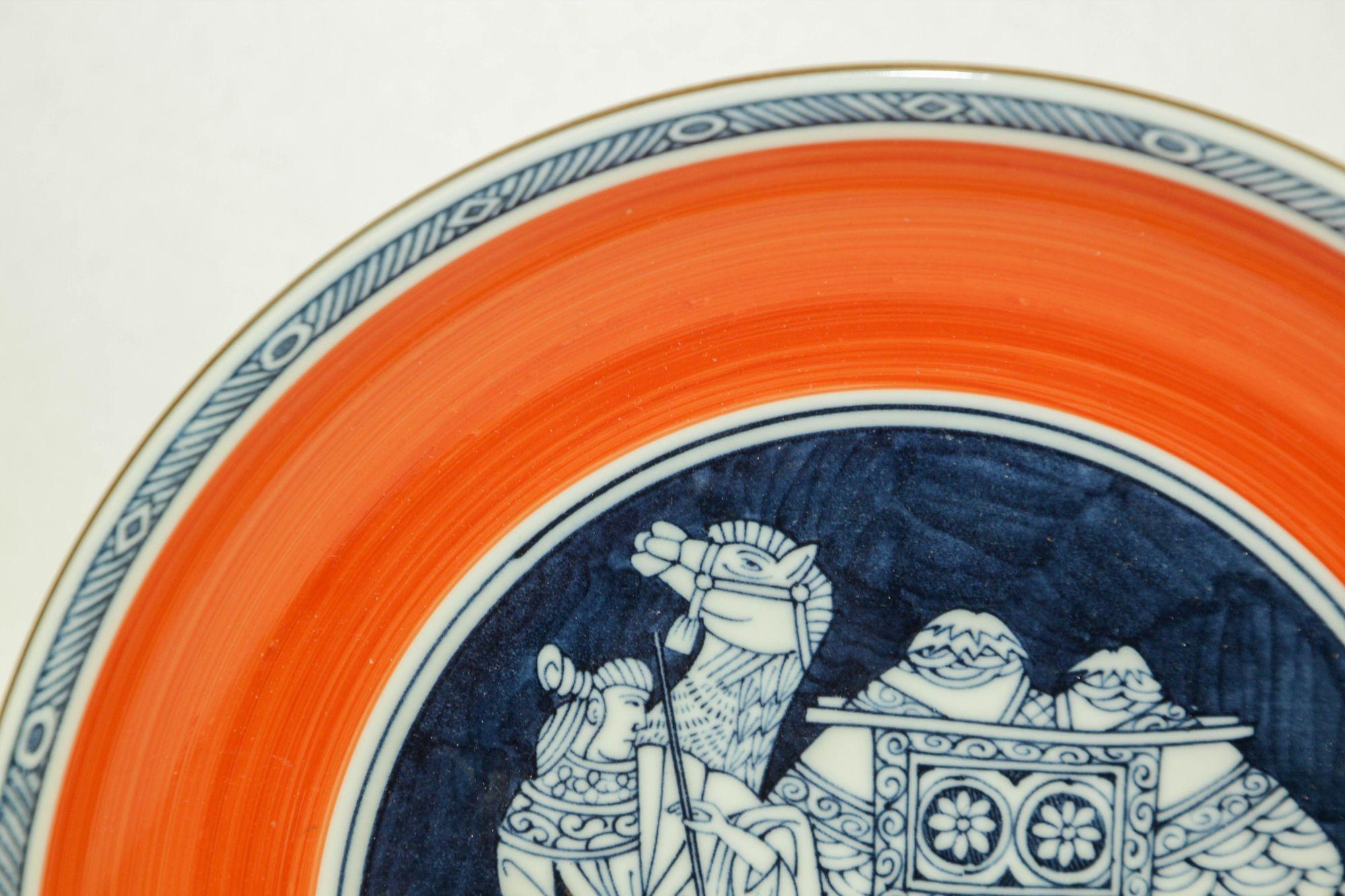 Grande porcelaine japonaise peinte à la main orange et bleu en vente 2