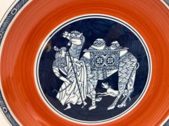 Vintage Japanese Large Hand Painted Porcelain Orange and Blue