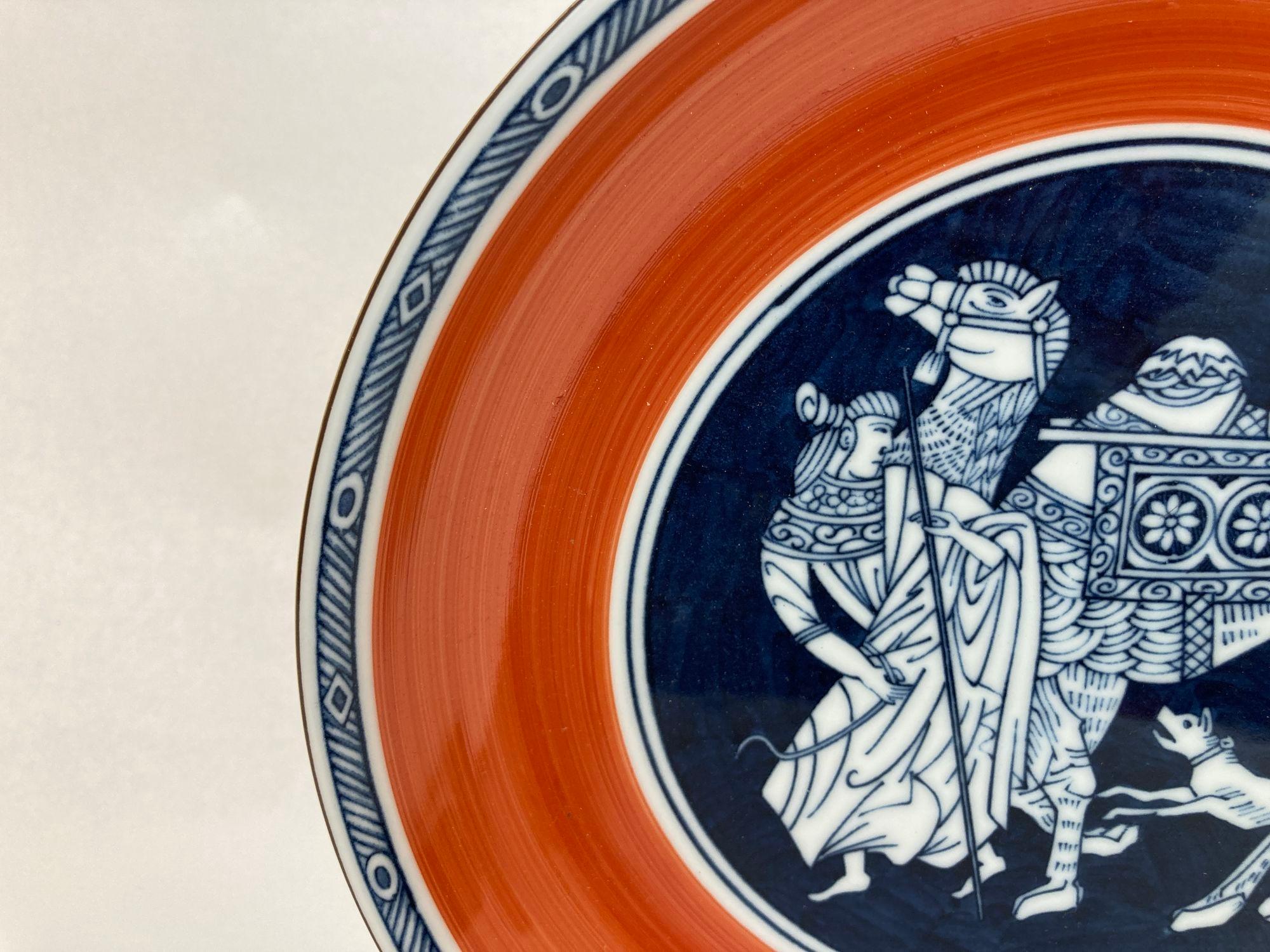 Japonais Grande porcelaine japonaise peinte à la main orange et bleu en vente