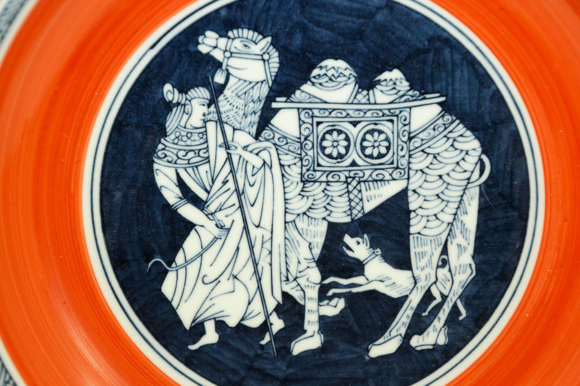 20ième siècle Grande porcelaine japonaise peinte à la main orange et bleu en vente
