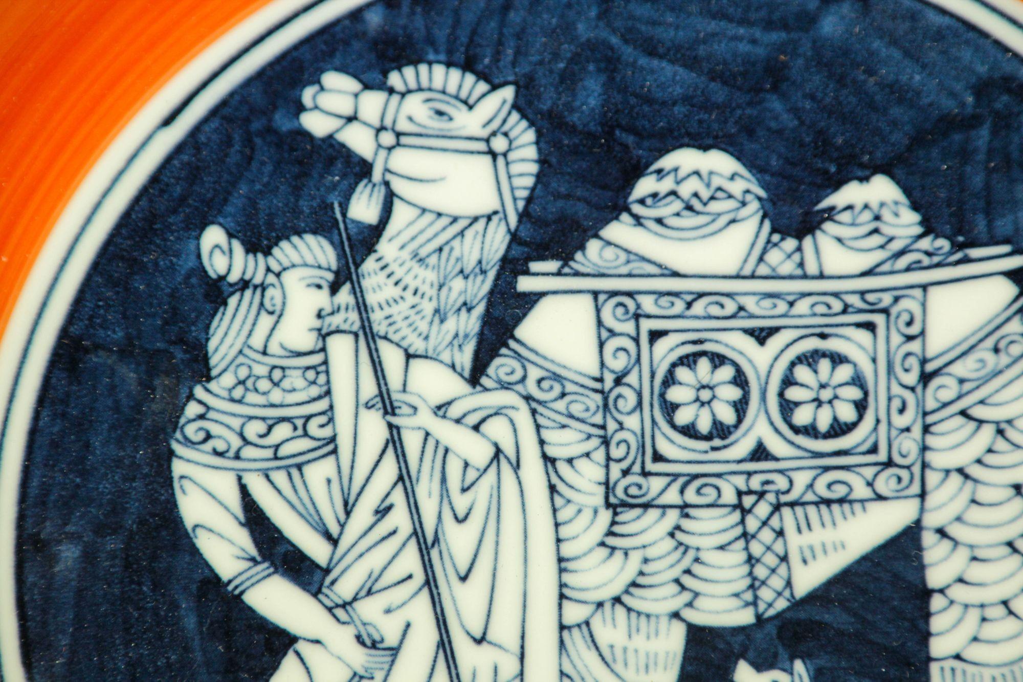 Céramique Grande porcelaine japonaise peinte à la main orange et bleu en vente