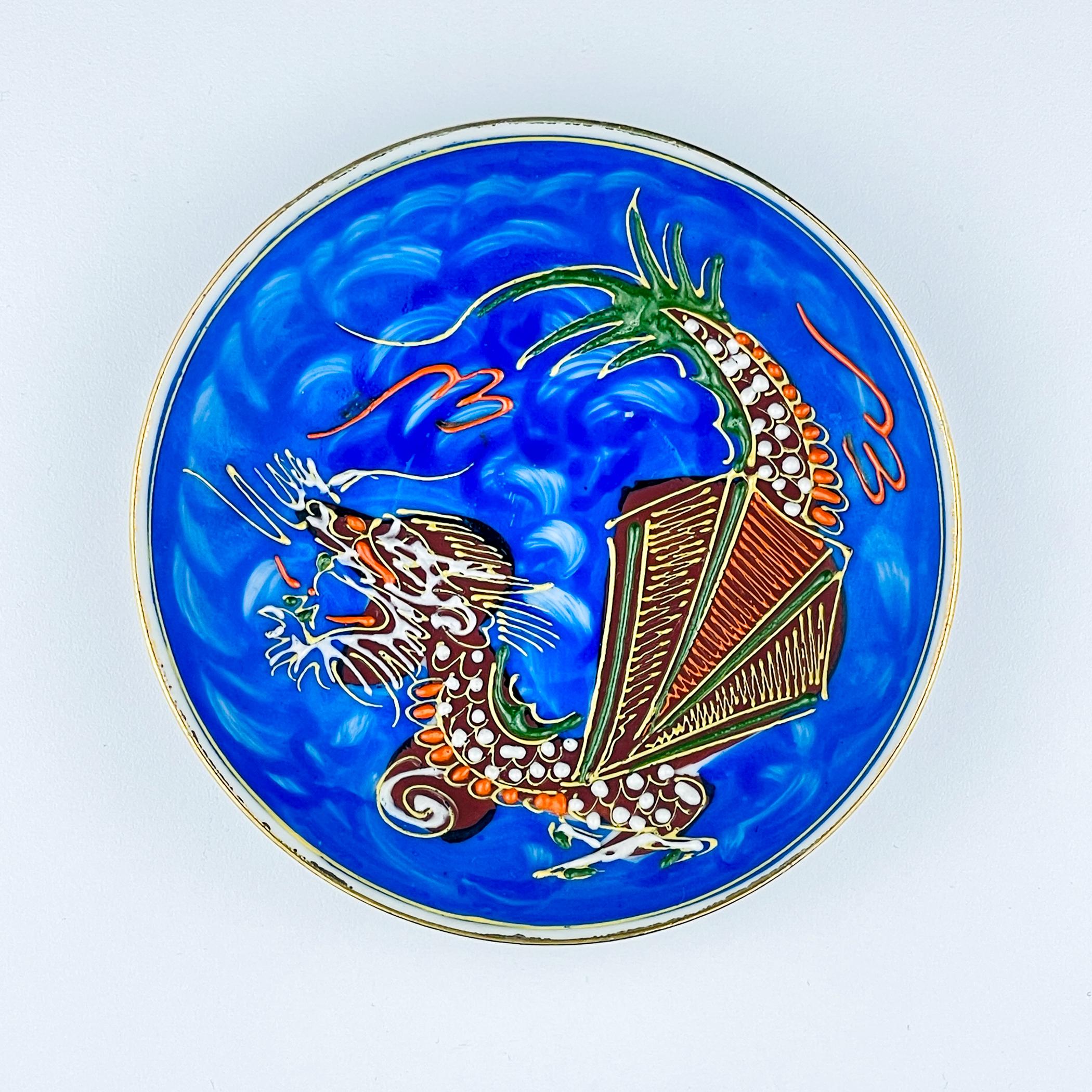 Juego de café de porcelana japonesa litófana Geisha Dragón Azul, años 50 Moderno de mediados de siglo en venta