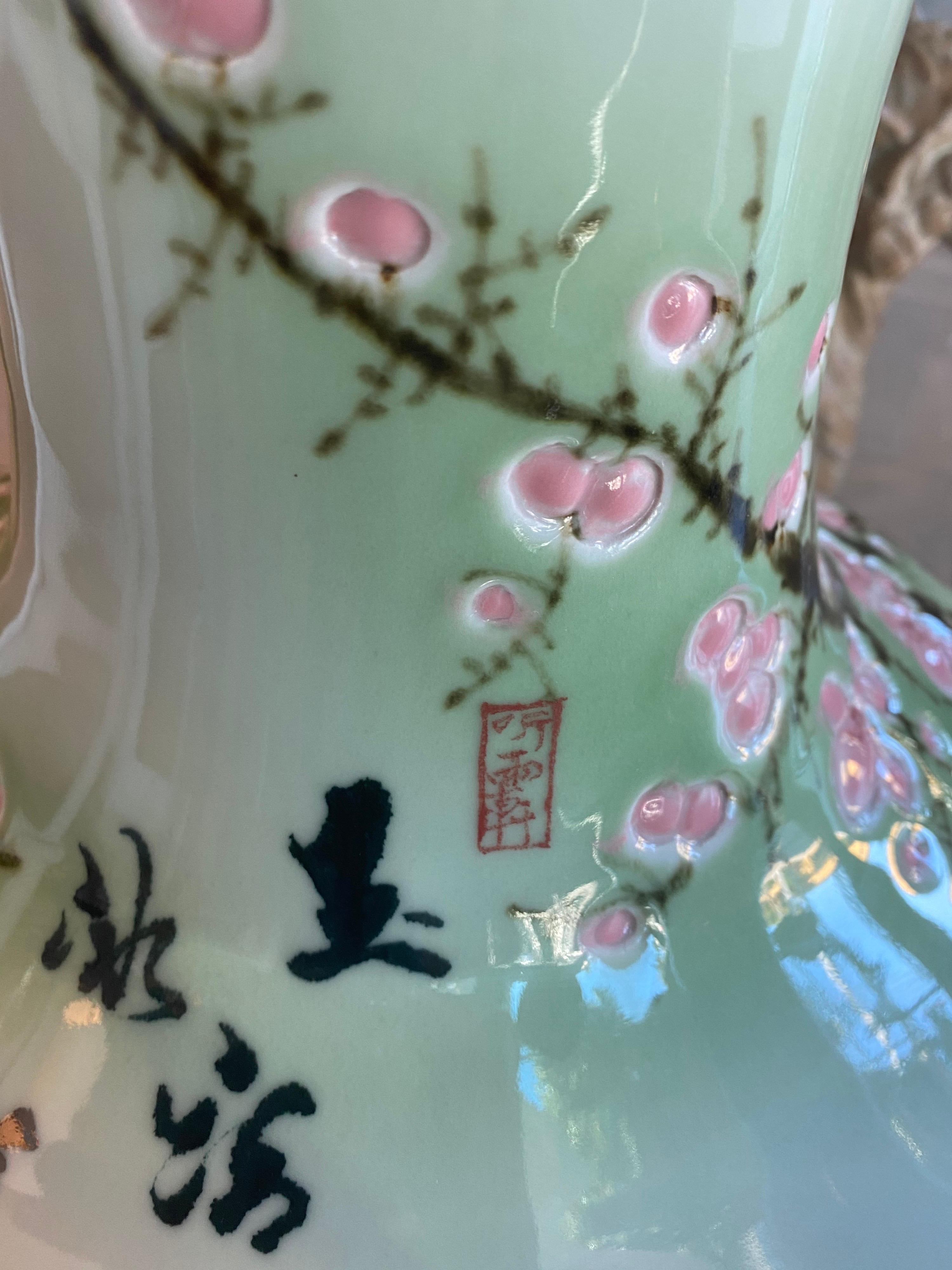 Vintage Pair Japanese Large Size Ginger Jars Celadon Green Pink Cherry Blossoms 2