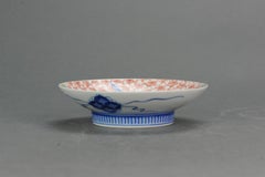 Cuenco japonés vintage con pie Nabeshima Periodo Meiji, Siglo XX