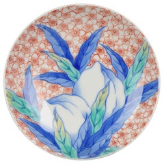 Vintage Japanese Nabeshima Footed Bowl Meiji Period, 20th Century