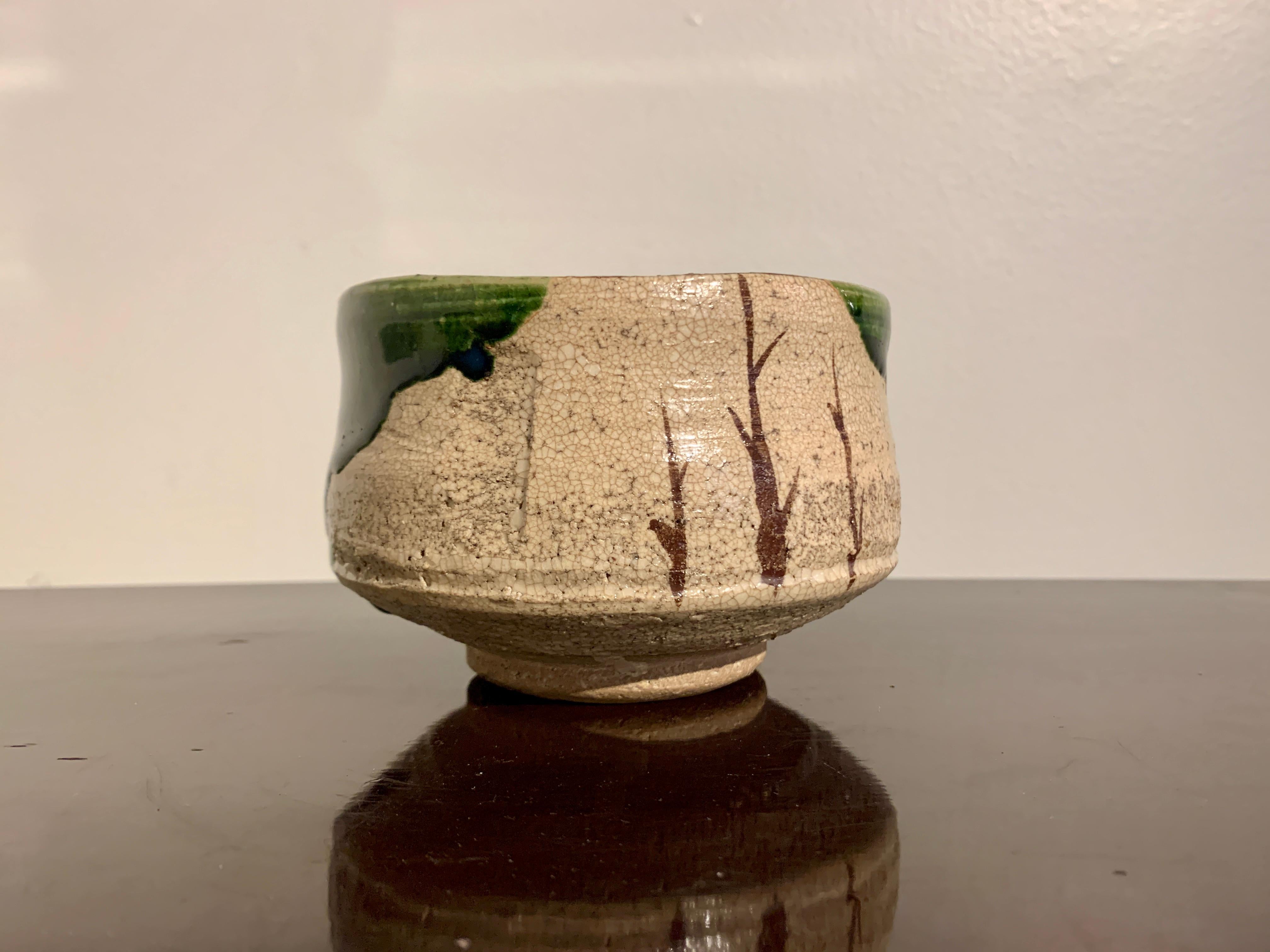 Glazed Vintage Japanese Oribe Ware Tea Bowl, Chawan, by Matsumoto Tetsuzan