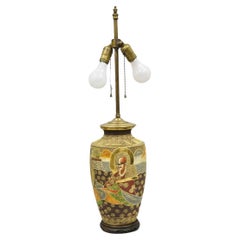 Vintage Japanese Oriental Porcelain Satsuma Vase Gold Gilt Figural Table Lamp