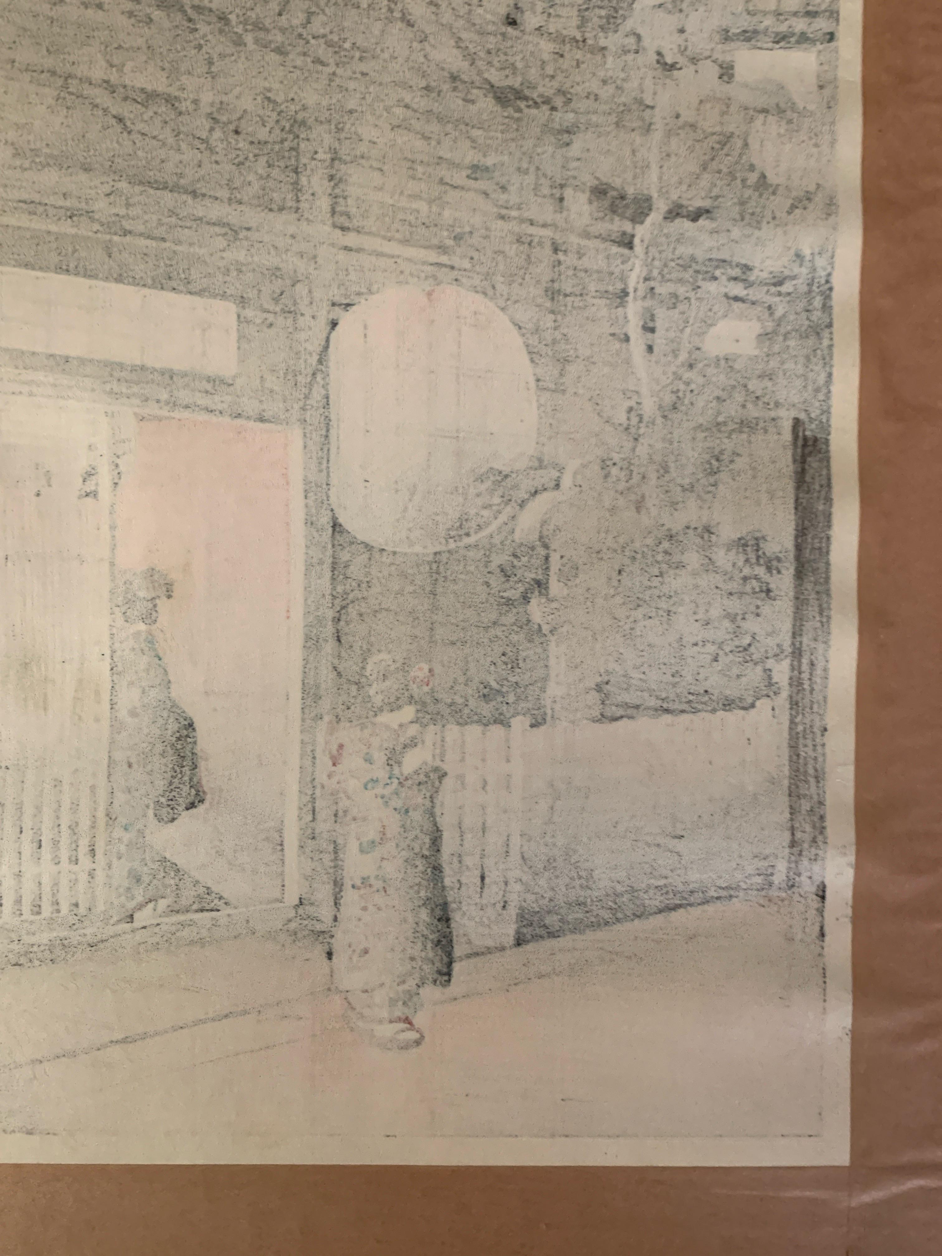 Woodblock originale giapponese d'epoca in elegante cornice di Tsuchiya Kōitsu, 1939 in vendita 2