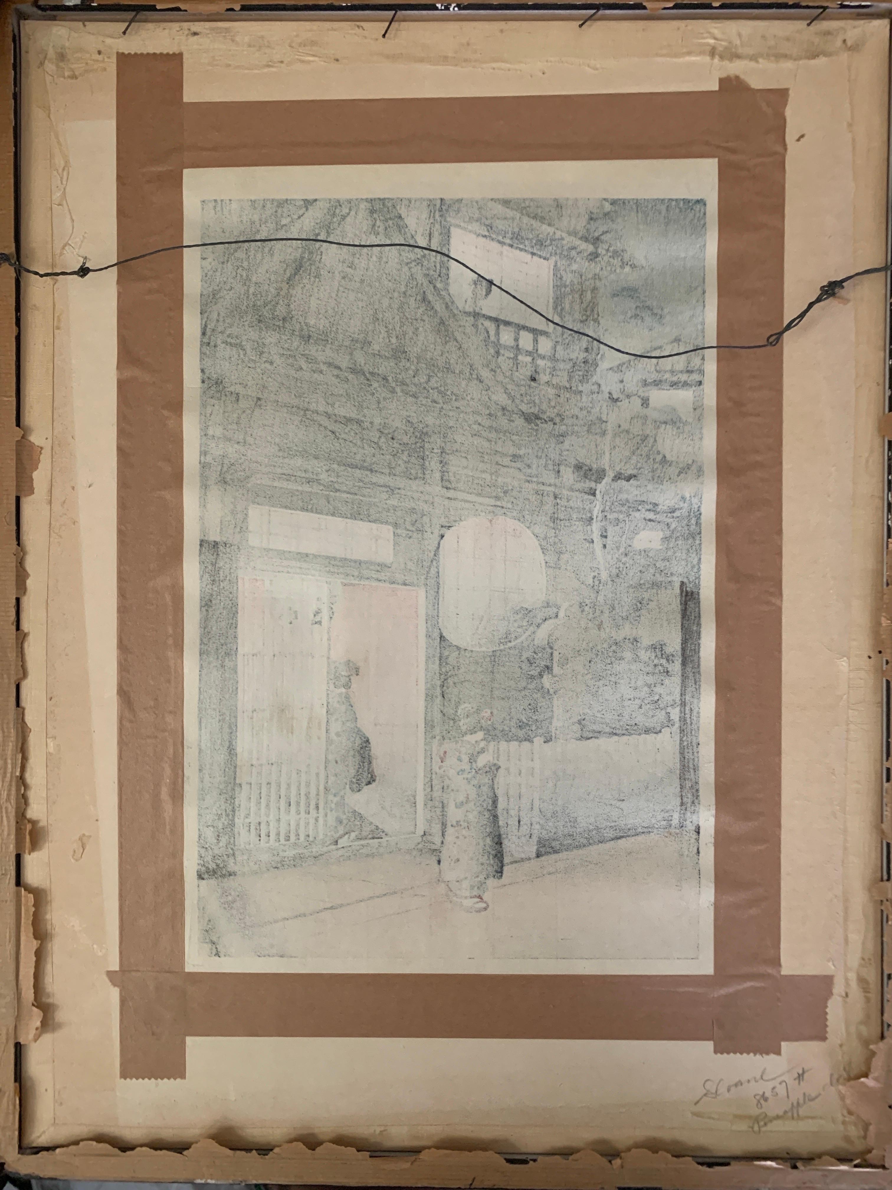 Woodblock originale giapponese d'epoca in elegante cornice di Tsuchiya Kōitsu, 1939 in vendita 3