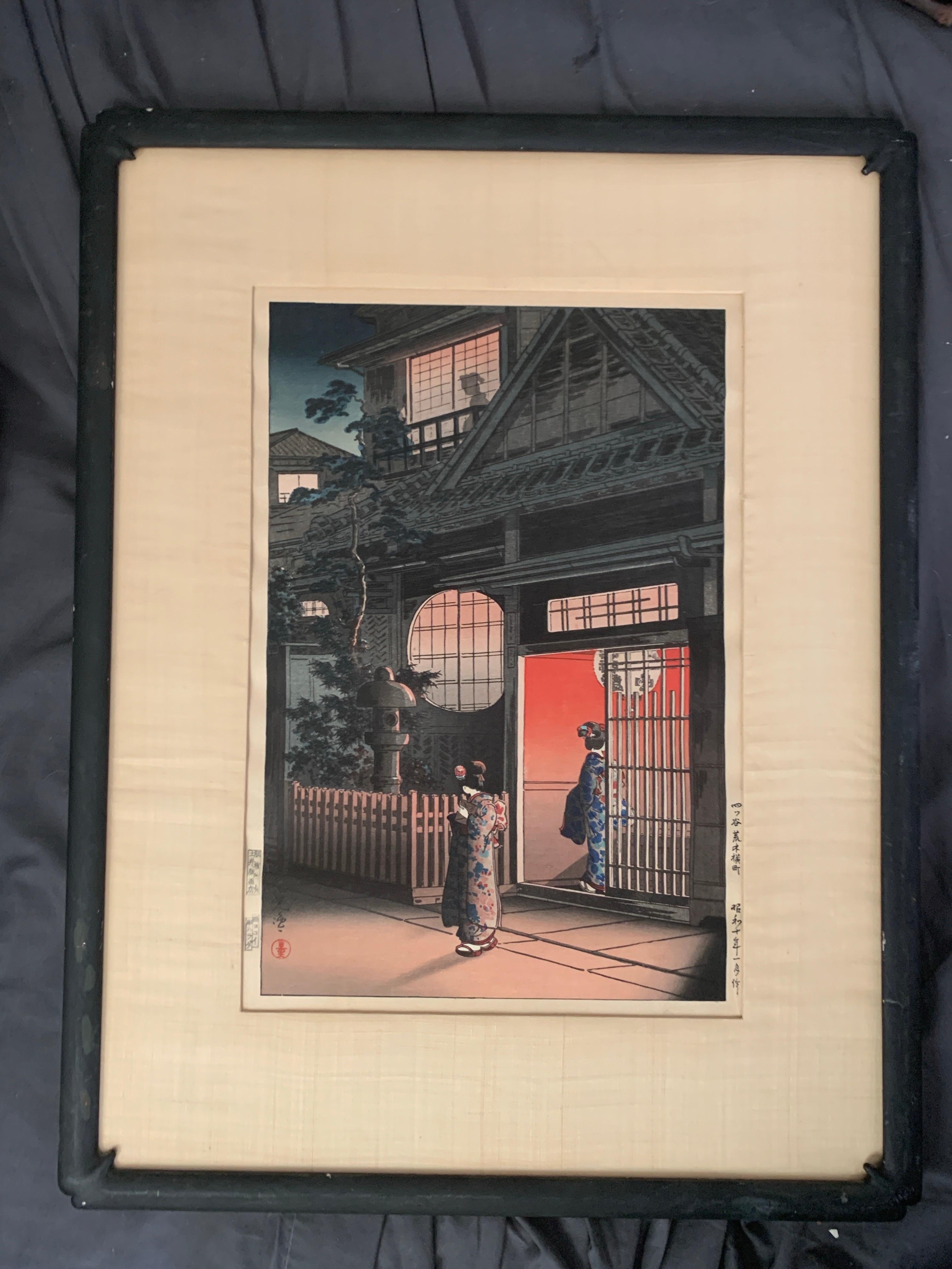 Cineserie Woodblock originale giapponese d'epoca in elegante cornice di Tsuchiya Kōitsu, 1939 in vendita