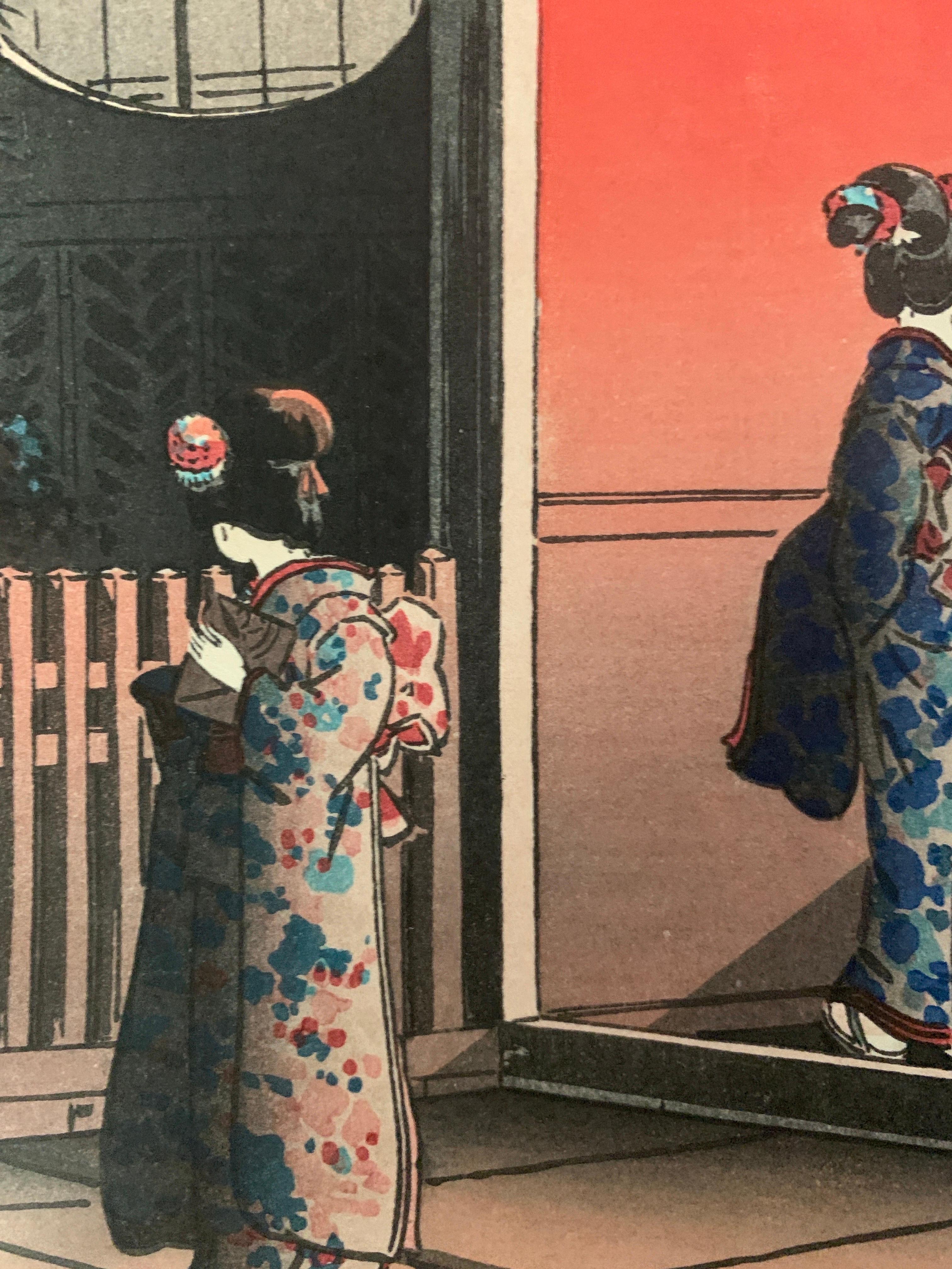 Metà XX secolo Woodblock originale giapponese d'epoca in elegante cornice di Tsuchiya Kōitsu, 1939 in vendita