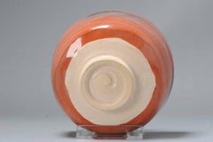 Chawan-Teeschale aus der japanischen Vintage-Periode mit Tomobako, 20. Jahrhundert