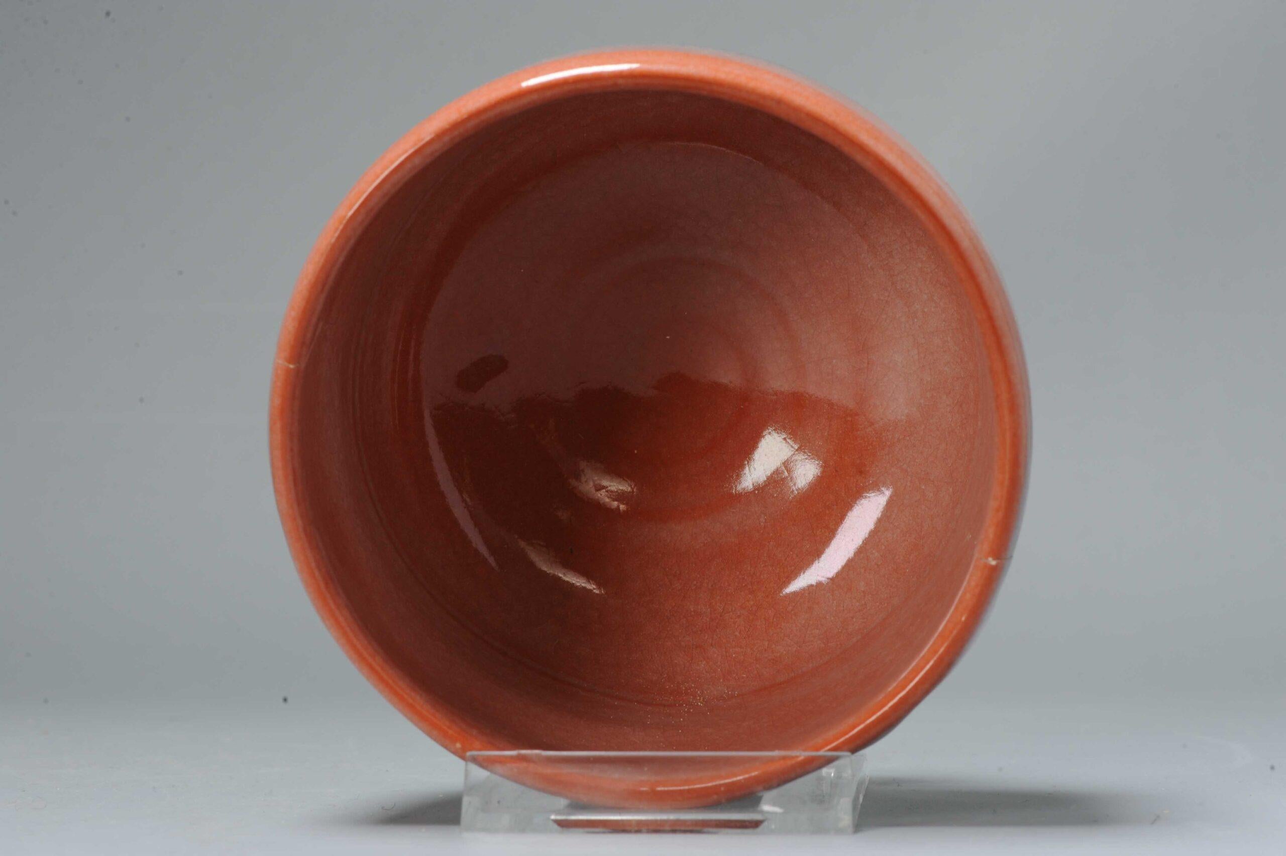 Vintage Japanese Period Chawan Tea Bowl with Tomobako, 20th Century  In Good Condition For Sale In Amsterdam, Noord Holland