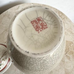Vintage Japanese Porcelain Ginger Jar