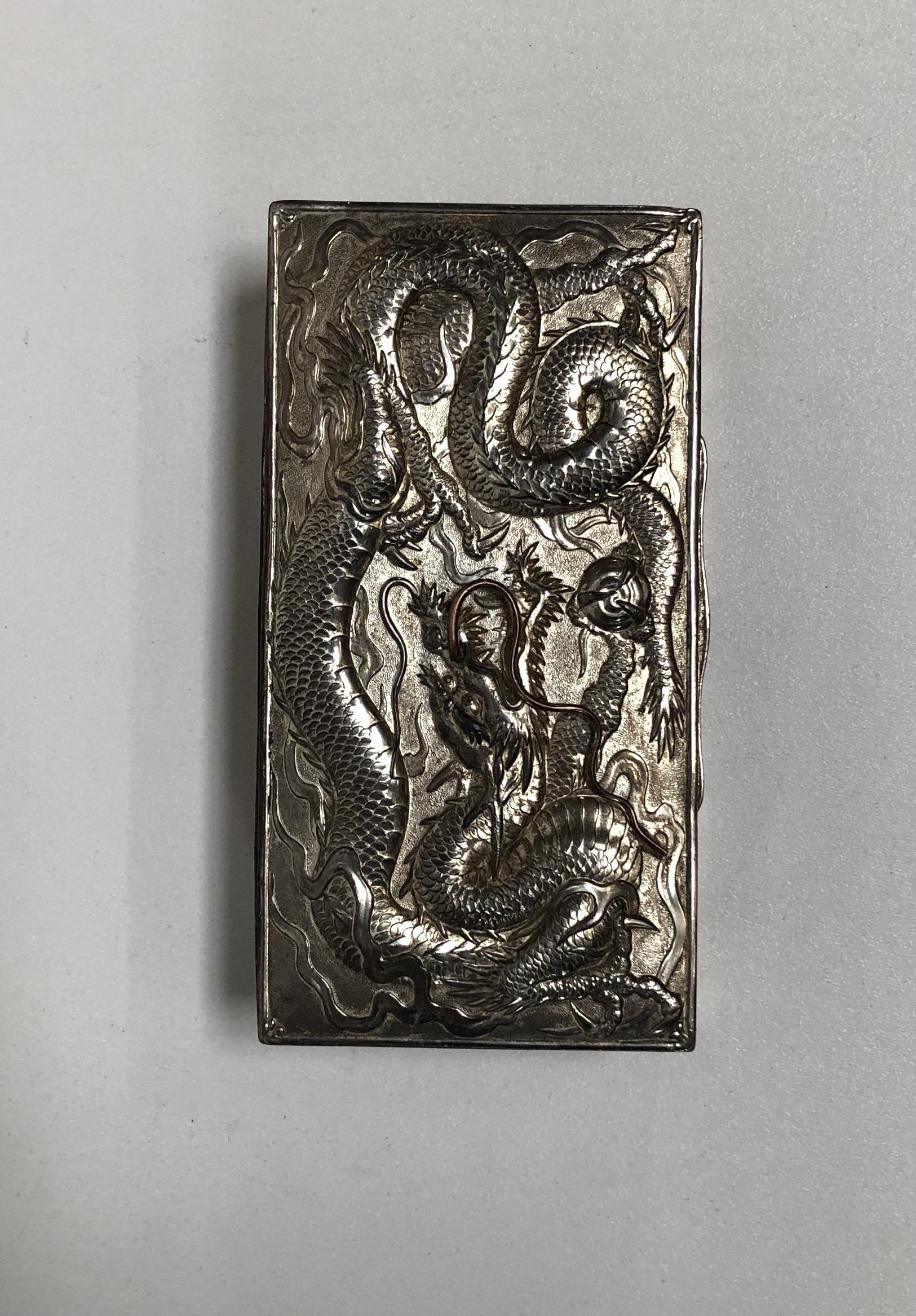 Vintage Japanese Repousse Silver Dragon Keepsake/Jewelry Box In Good Condition In Van Nuys, CA