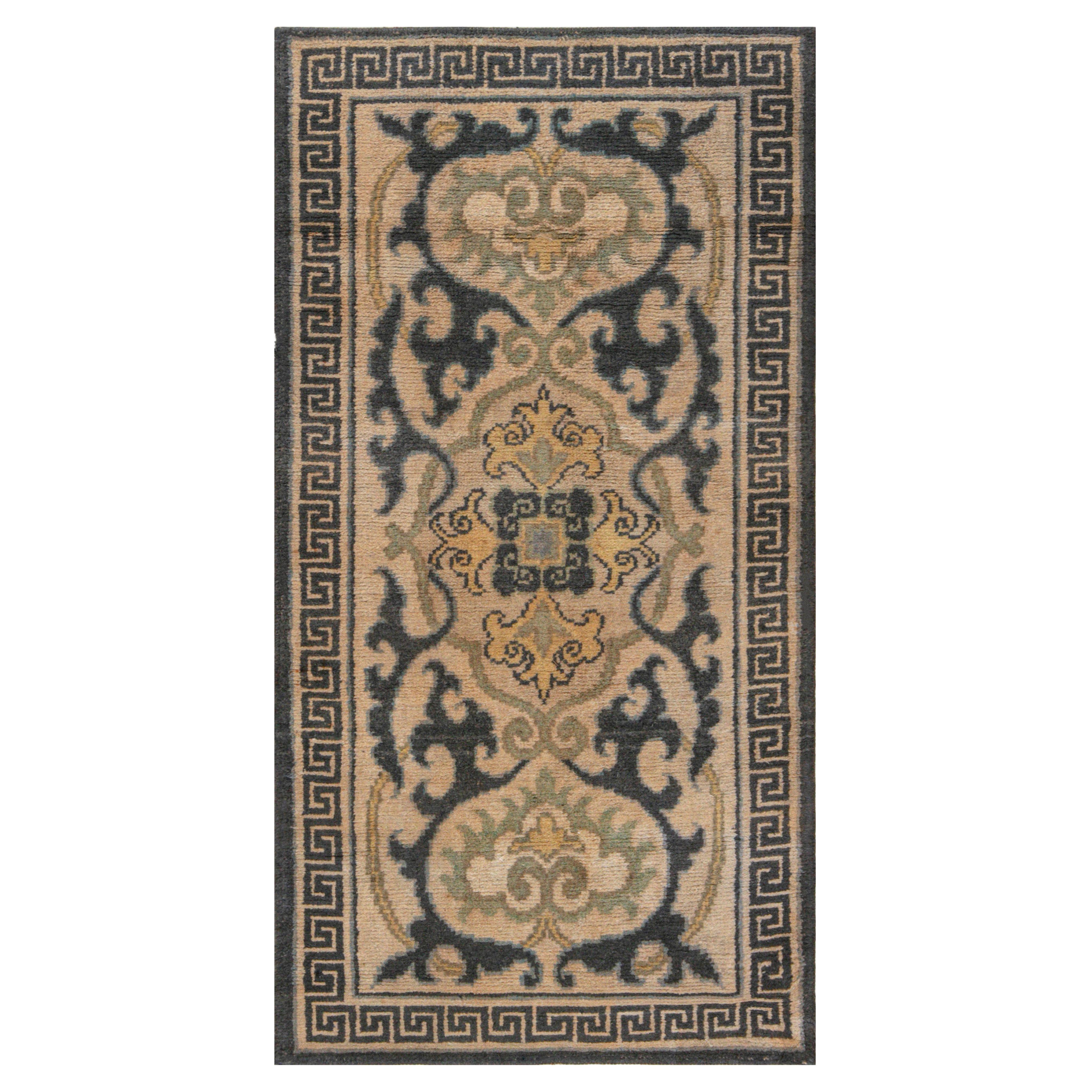 Doris Leslie Blau Collection Mid20th Century Japanese Floral Handwoven